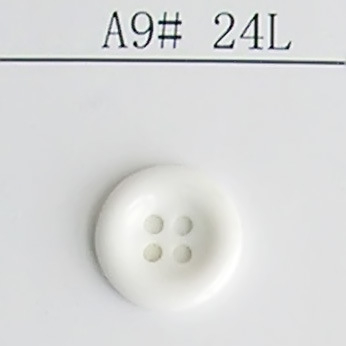 Botón de camisa de poliéster de 4 agujeros de nuevo diseño (S-068)