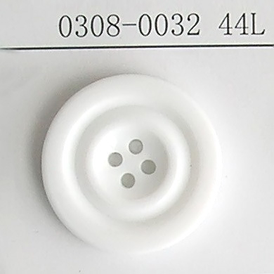 Botón de poliéster de 2 agujeros de nuevo diseño (S-031)