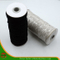 Cuerda de embalaje de poliéster elástico de 2 mm (HARE150001)