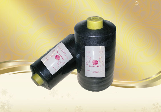 Hilo de coser 100% poli&eacute;ster