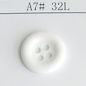 Botón de camisa de poliéster de 4 agujeros de nuevo diseño (S-072)