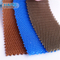 Tejido neto de malla de malla de Hans Sales Hot Sales Knit Hole